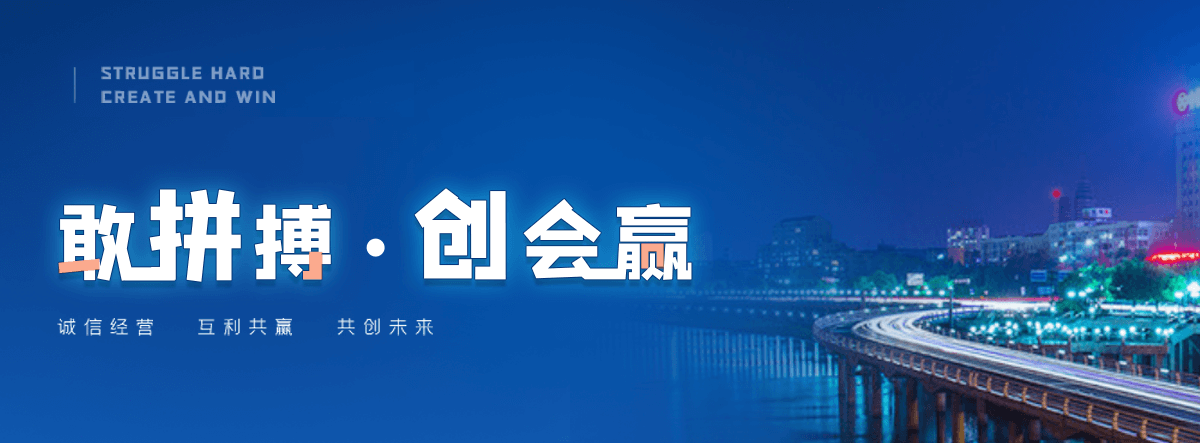 新乡机闸一体渠道闸门